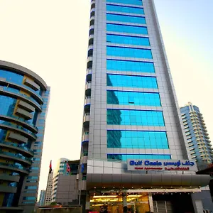 Gulf Oasis Fz Llc ОАЭ